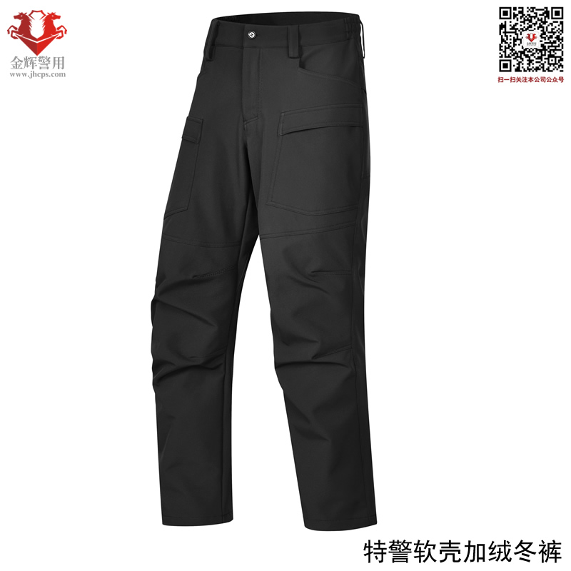 特警軟殼加絨冬褲